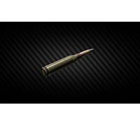 5.45x39mm PPBS gs 